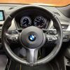 bmw x2 2019 -BMW--BMW X2 LDA-YK20--WBAYK720005N60569---BMW--BMW X2 LDA-YK20--WBAYK720005N60569- image 10