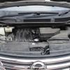 nissan serena 2014 -NISSAN--Serena HC26--HC26-113420---NISSAN--Serena HC26--HC26-113420- image 7