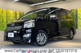 toyota voxy 2013 -TOYOTA--Voxy DBA-ZRR70W--ZRR70-0558572---TOYOTA--Voxy DBA-ZRR70W--ZRR70-0558572-