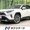 toyota rav4 2019 -TOYOTA--RAV4 6BA-MXAA54--MXAA54-5005166---TOYOTA--RAV4 6BA-MXAA54--MXAA54-5005166- image 1