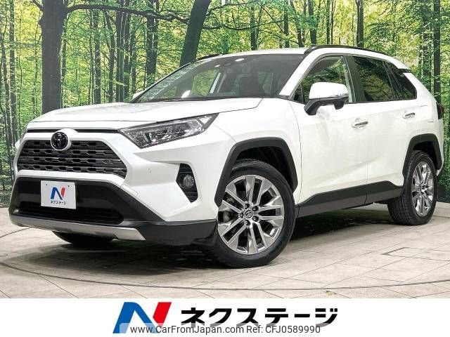 toyota rav4 2019 -TOYOTA--RAV4 6BA-MXAA54--MXAA54-5005166---TOYOTA--RAV4 6BA-MXAA54--MXAA54-5005166- image 1