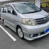 toyota alphard 2002 CFJ1705023 image 2