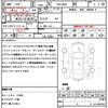 subaru legacy-touring-wagon 2013 CFJ1676944 image 20