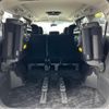toyota alphard 2009 -TOYOTA--Alphard ANH20W--ANH20-8077518---TOYOTA--Alphard ANH20W--ANH20-8077518- image 17