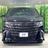 toyota alphard 2023 quick_quick_AAHH40W_AAHH40-0004330 image 15