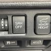 subaru forester 2018 -SUBARU--Forester DBA-SJ5--SJ5-119276---SUBARU--Forester DBA-SJ5--SJ5-119276- image 23