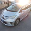 honda freed-hybrid 2012 GOO_JP_700054078630241206001 image 14