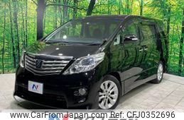 toyota alphard 2008 -TOYOTA--Alphard DBA-ANH20W--ANH20-8021224---TOYOTA--Alphard DBA-ANH20W--ANH20-8021224-