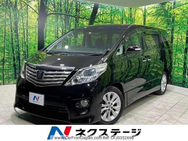 toyota alphard 2008 -TOYOTA--Alphard DBA-ANH20W--ANH20-8021224---TOYOTA--Alphard DBA-ANH20W--ANH20-8021224- image 1