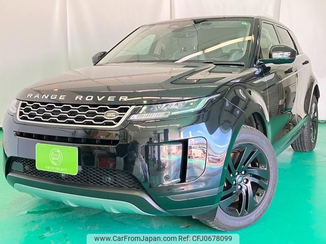 land-rover range-rover 2023 -ROVER 【名変中 】--Range Rover LZ2XA--PH218141---ROVER 【名変中 】--Range Rover LZ2XA--PH218141- image 1