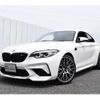 bmw m2 2019 -BMW--BMW M2 CBA-2U30--WBS2U720X07D28533---BMW--BMW M2 CBA-2U30--WBS2U720X07D28533- image 3