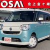 daihatsu move-canbus 2018 quick_quick_5BA-LA810S_LA810S-0026889 image 17