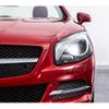 mercedes-benz sl-class 2012 -MERCEDES-BENZ--Benz SL RBA-231457--WDD2314572F011230---MERCEDES-BENZ--Benz SL RBA-231457--WDD2314572F011230- image 20