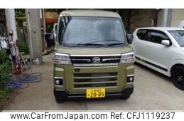 daihatsu atrai 2024 -DAIHATSU 【三河 480ｾ2005】--Atrai Van 3BD-S710W--S710W-0007364---DAIHATSU 【三河 480ｾ2005】--Atrai Van 3BD-S710W--S710W-0007364-