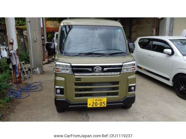 daihatsu atrai 2024 -DAIHATSU 【三河 480ｾ2005】--Atrai Van 3BD-S710W--S710W-0007364---DAIHATSU 【三河 480ｾ2005】--Atrai Van 3BD-S710W--S710W-0007364- image 1