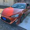 toyota 86 2016 -TOYOTA--86 DBA-ZN6--ZN6-062205---TOYOTA--86 DBA-ZN6--ZN6-062205- image 3