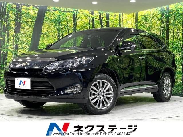 toyota harrier 2015 -TOYOTA--Harrier DBA-ZSU65W--ZSU65-0011075---TOYOTA--Harrier DBA-ZSU65W--ZSU65-0011075- image 1