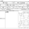 volkswagen volkswagen-others 2024 -VOLKSWAGEN 【八王子 303ﾙ1711】--VW T-Roc 3DA-A1DFF--WVGZZZA1ZRV010935---VOLKSWAGEN 【八王子 303ﾙ1711】--VW T-Roc 3DA-A1DFF--WVGZZZA1ZRV010935- image 3