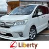 nissan serena 2011 quick_quick_FC26_FC26-043269 image 1