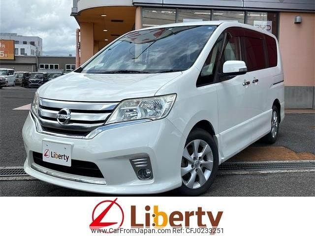 nissan serena 2011 quick_quick_FC26_FC26-043269 image 1