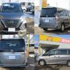 nissan serena 2020 -NISSAN--Serena DAA-GFNC27--GFNC27-031402---NISSAN--Serena DAA-GFNC27--GFNC27-031402- image 2