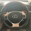 lexus ct 2013 CFJ1851138 image 18