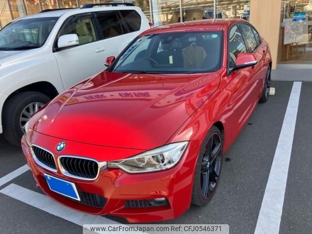 bmw 3-series 2015 -BMW--BMW 3 Series DBA-3B20--WBA3B16000NS54652---BMW--BMW 3 Series DBA-3B20--WBA3B16000NS54652- image 2