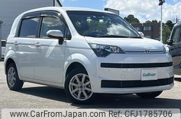 toyota spade 2019 CFJ1785706