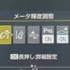 toyota aqua 2021 quick_quick_6AA-MXPK11_MXPK11-2006171 image 8