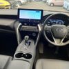 toyota harrier-hybrid 2024 CFJ1899057 image 3