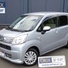 daihatsu move 2019 -DAIHATSU--Move DBA-LA150S--LA150S-2014266---DAIHATSU--Move DBA-LA150S--LA150S-2014266- image 1