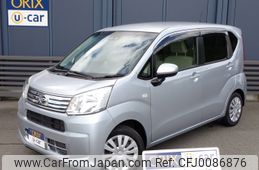 daihatsu move 2019 -DAIHATSU--Move DBA-LA150S--LA150S-2014266---DAIHATSU--Move DBA-LA150S--LA150S-2014266-