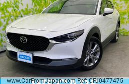 mazda cx-3 2020 quick_quick_3DA-DM8P_DM8P-104323