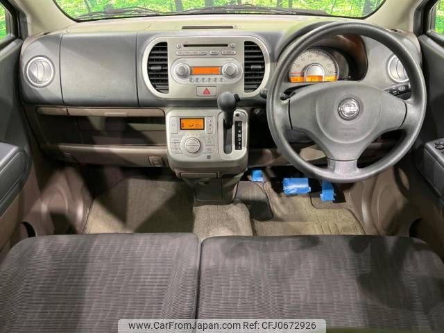 nissan moco 2010 -NISSAN--Moco DBA-MG22S--MG22S-397722---NISSAN--Moco DBA-MG22S--MG22S-397722- image 2