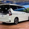 nissan serena 2020 -NISSAN--Serena DAA-HFC27--HFC27-064790---NISSAN--Serena DAA-HFC27--HFC27-064790- image 18