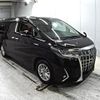 toyota alphard 2020 -TOYOTA--Alphard AYH30W-0113619---TOYOTA--Alphard AYH30W-0113619- image 1