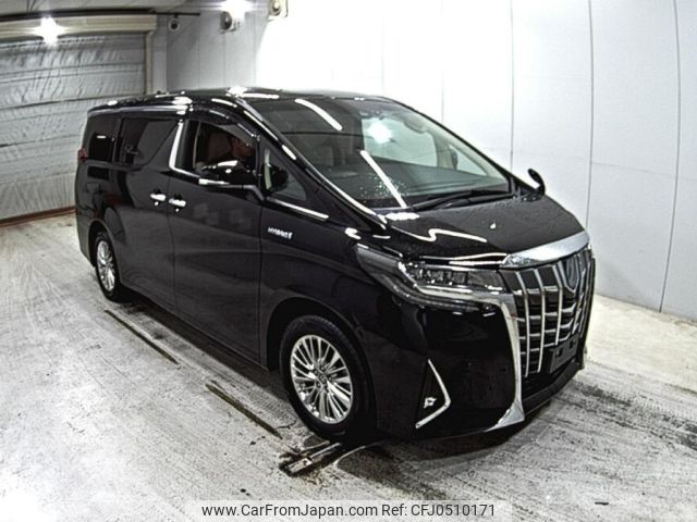 toyota alphard 2020 -TOYOTA--Alphard AYH30W-0113619---TOYOTA--Alphard AYH30W-0113619- image 1