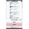 suzuki ignis 2020 CFJ1590795 image 25