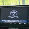 toyota rav4 2020 -TOYOTA--RAV4 6BA-MXAA54--MXAA54-2015850---TOYOTA--RAV4 6BA-MXAA54--MXAA54-2015850- image 5