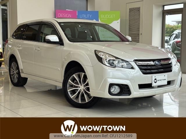 subaru outback 2013 -SUBARU--Legacy OutBack DBA-BRM--BRM-023633---SUBARU--Legacy OutBack DBA-BRM--BRM-023633- image 1