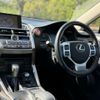 lexus nx 2016 quick_quick_DBA-AGZ10_AGZ10-1012073 image 5