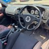 mitsubishi lancer 1997 CFJ6966997 image 3