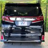 toyota vellfire 2017 -TOYOTA--Vellfire DBA-AGH30W--AGH30-0106744---TOYOTA--Vellfire DBA-AGH30W--AGH30-0106744- image 16