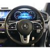 mercedes-benz gls-class 2021 -MERCEDES-BENZ--Benz GLS 3DA-167923--W1N1679232A277883---MERCEDES-BENZ--Benz GLS 3DA-167923--W1N1679232A277883- image 2