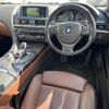 bmw 6-series 2012 -BMW--BMW 6 Series DBA-6A30--WBA6A02050DF13984---BMW--BMW 6 Series DBA-6A30--WBA6A02050DF13984- image 10