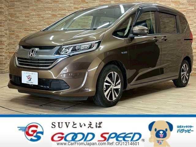 honda freed-hybrid 2016 quick_quick_DAA-GB7_GB7-1002216 image 1