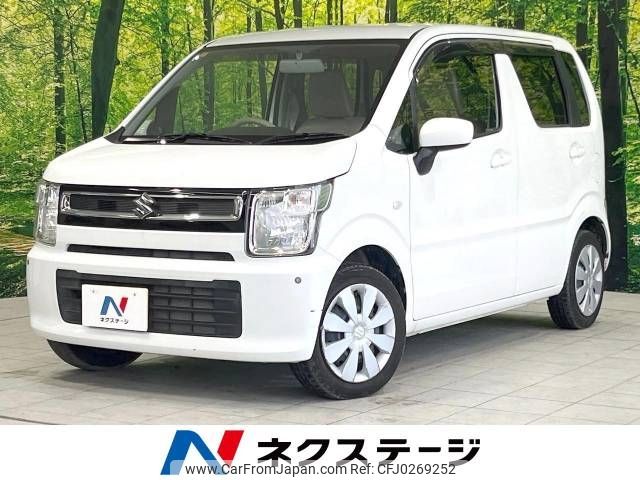 suzuki wagon-r 2018 -SUZUKI--Wagon R DBA-MH35S--MH35S-116967---SUZUKI--Wagon R DBA-MH35S--MH35S-116967- image 1