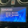 nissan note 2017 -NISSAN--Note DAA-HE12--HE12-073023---NISSAN--Note DAA-HE12--HE12-073023- image 3