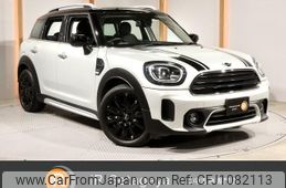 mini mini-others 2022 quick_quick_42BT20_WMW42BT0903N87703