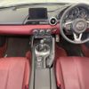mazda roadster 2020 CFJ1409893 image 3